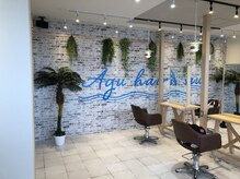 アグ ヘアー フラウ 名取手倉田店(Agu hair frau)の雰囲気（ゆったりくつろげる居心地のいい空間です♪）