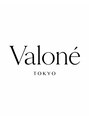 Valone Tokyo レイヤーカット/韓国ヘア/髪質改善【12/1NEW OPEN（予定）】/ヴァロネトウキョウ【表参道】
