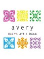 アヴェリー ヘアー アティック ルーム(avery Hair's Attic Room)/HIRO