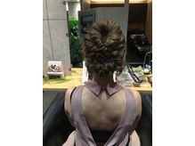 イナフ(ENOUGH)