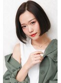 簡単スタイリング クラシカル大人ボブ 耳かけok