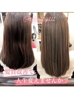 ミシェリー(misherry)&nbsp;小顔20代30代40代美髪ピンクベージュ髪質改善トキオ