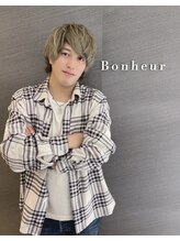 ボヌール(Bonheur) 北川 椋一