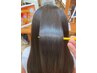 【髪質や悩みに合わせる4STEPケア】カット+トリートメント￥7700[藤沢/藤沢駅]