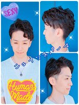 キャンディボックス 和白店(CANDY BOX) ニュアンスパーマ