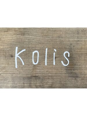 コリス 所沢(kolis)