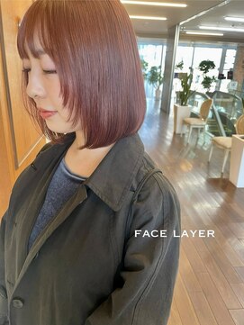 ザック ヴィ(ZACC  vie) フェイスレイヤー