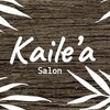 カイレア 辻堂(Kaile'a)のお店ロゴ