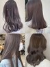 ☆カラーだけの方はコチラ☆ カラー＋ナノミストトリートメント　￥5000