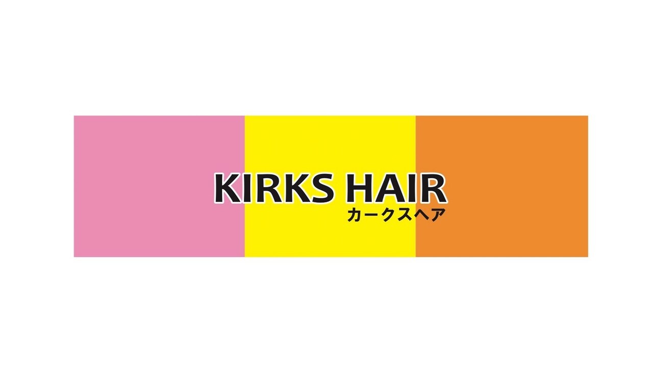 【KirksHair 松戸】《学割》　中学生／高校生カット