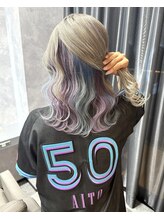 ホームケア・スタイリングのアドバイス