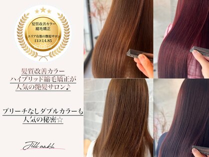 ジル アンク(Jill ankh)の写真