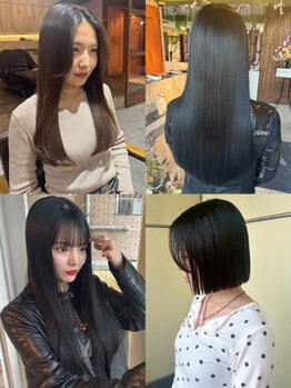 グランデュール 静岡駅前店(GRANDEUR)の写真/真っすぐすぎない自然なストレートは、素髪よりきれいを叶えます。自然なツヤとまとまりが長く続く。