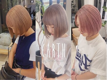 アース コアフュールボーテ 前橋川原店(EARTH coiffure beaute)の写真