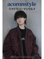 アコロン(acoron.) 池袋メンズサロン/パーマ/縮毛矯正