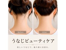 アイル(I'll)の雰囲気（他店に無いメニュー。頭侵浴/うなじビューティーケア）