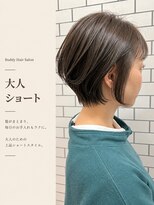 バディー ヘアーサロン(Buddy Hair Salon)&nbsp;大人ショート