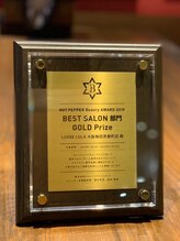 《GOLD prize》だけでなくエリア別で《SILVER prize》受賞《注目サロン》受賞店舗もございます♪