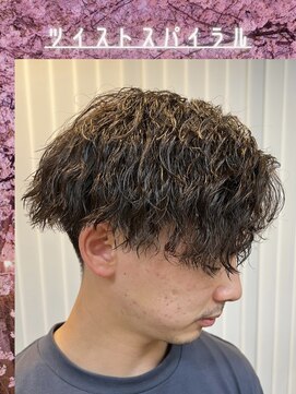 ガイズ ヘアー イサミ(GUY'S HAIR 133) ツイスパ s