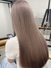 【お悩み解消】カット+カラー+自宅でのヘアケア体験セット¥6500