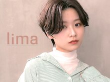 リマ 練馬店(lima)