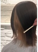 インナーカラーボブ　ベージュ