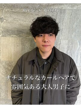 トニーアンドガイ 広尾店(TONI & GUY) 大人男子マッシュパーマ