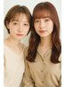 【2号店Open記念】ラディーチェ&クオルシアカラー+カット+超音波4ステップTR