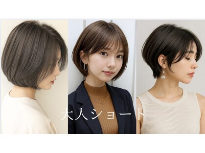 ヨロ(YoLo.)の写真