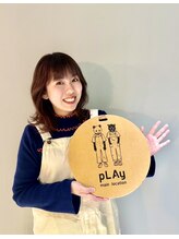 プレイ(pLAy)&nbsp;馬場 菜摘