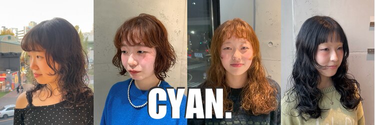 シアン 大須店(CYAN.)のサロンヘッダー