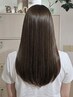 【髪質再生】バイカルテトリートメント7150円→5800円