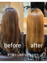 アトレ 南堀江店(attrait) ブリーチ毛も対応の仕方で綺麗に整えます縮毛矯正×髪質改善