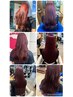 【辻村限定】艶カラー×内部補修×水素ケア　19,800円→9,900円