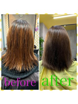 オメカシ(Omekasi) URUGAMIカラー