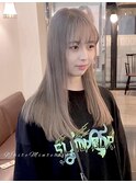ホワイトミントベージュ【吉賀】