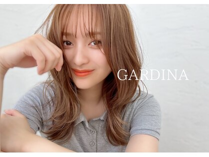 ガーディナ(Gardina)の写真