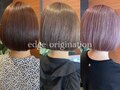 エッジオリジネーション(edge origination)