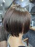白髪ぼかしリタッチ5cm以内+ボリュームアップトリートメント 6500円