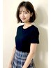 【学生限定★新生活応援】カット（シャンプー込） ￥3,300