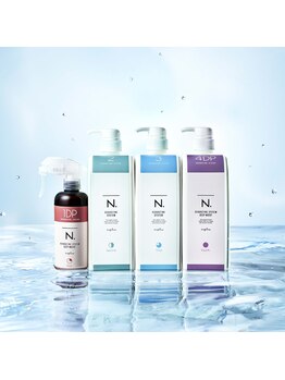 リノ エヘウ(Lino eheu)の写真/玉川学園前3分/話題のN.システムトリートメント取扱☆オーダーメイドトリートメントで髪質改善！