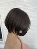 【メンテナンスに】似合わせデザインカット+トリートメント