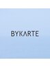 【5月・6月限定】BYKARTE 3step トリートメント パウチ付き