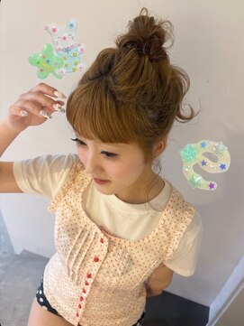 ゾーイ ダイミョウ 天神大名(ZOEY daimyo) 透明感ブラウン◎さくっとお団子