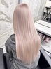 新規【対象スタイリスト限定】ブリーチダブルカラー＋前処理#ダブルカラー