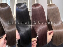 リリー ヘアーアンドビューティー(Lily)