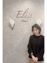 エリス ウメダ(Eliss umeda) 廣瀬 真紀