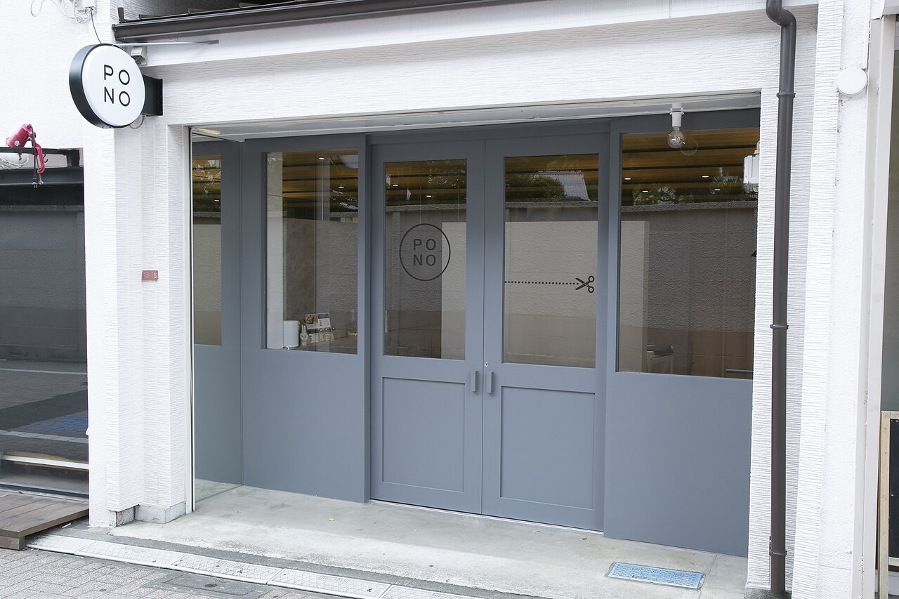 ポノ(PONO)｜ホットペッパービューティー