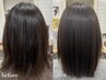 【人気No.2】ダメージレスカラー＋オーダーメイド髪質改善トリートメント