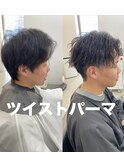 ツイストパーマ/ニュアンスパーマ/ダークアッシュ/韓国マッシュ